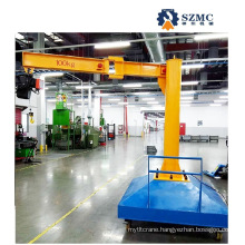 Mobile Floor Mounted Cantilever Jib Crane 100kg 500kg